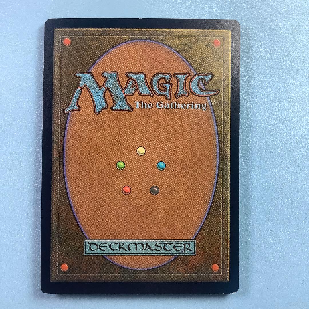 断絶/Snap ULG英語foil