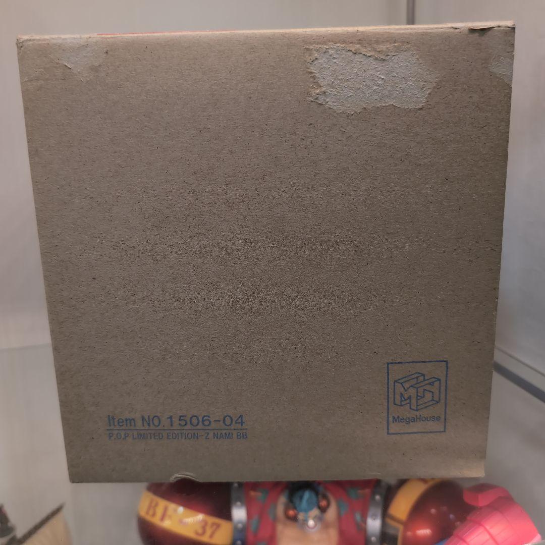 ワンピース POP LIMITED EDITION-Z ナミVer.BB