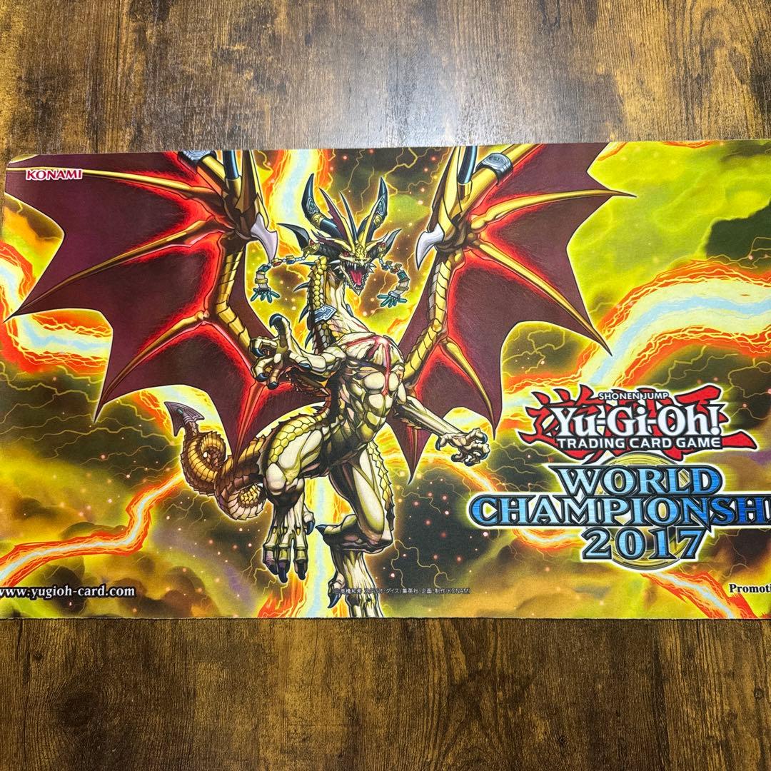 タ*す様 遊戯王　公式　プレイマット　ユニティオブドラゴン