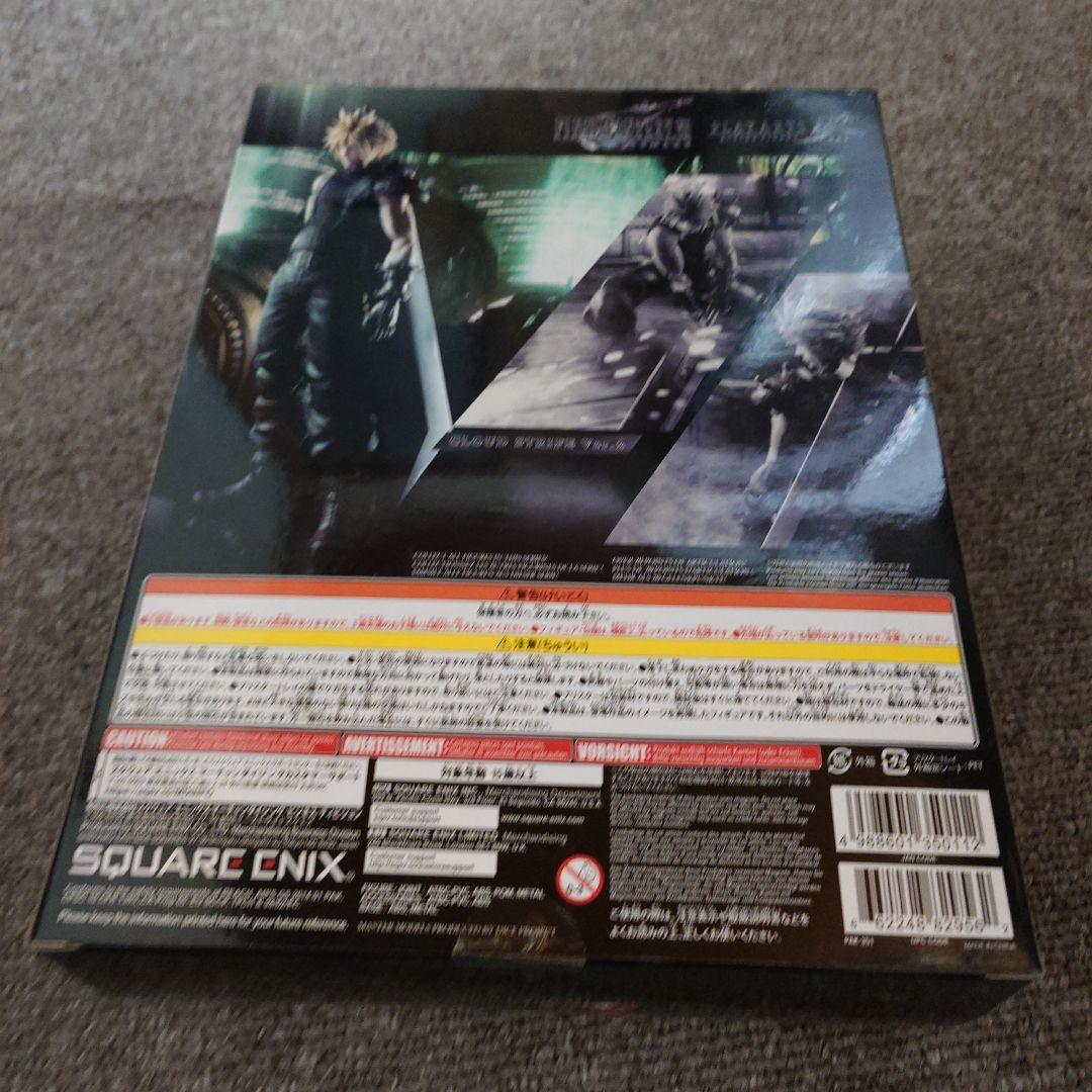 プレイアーツ　クラウド　改　未開封