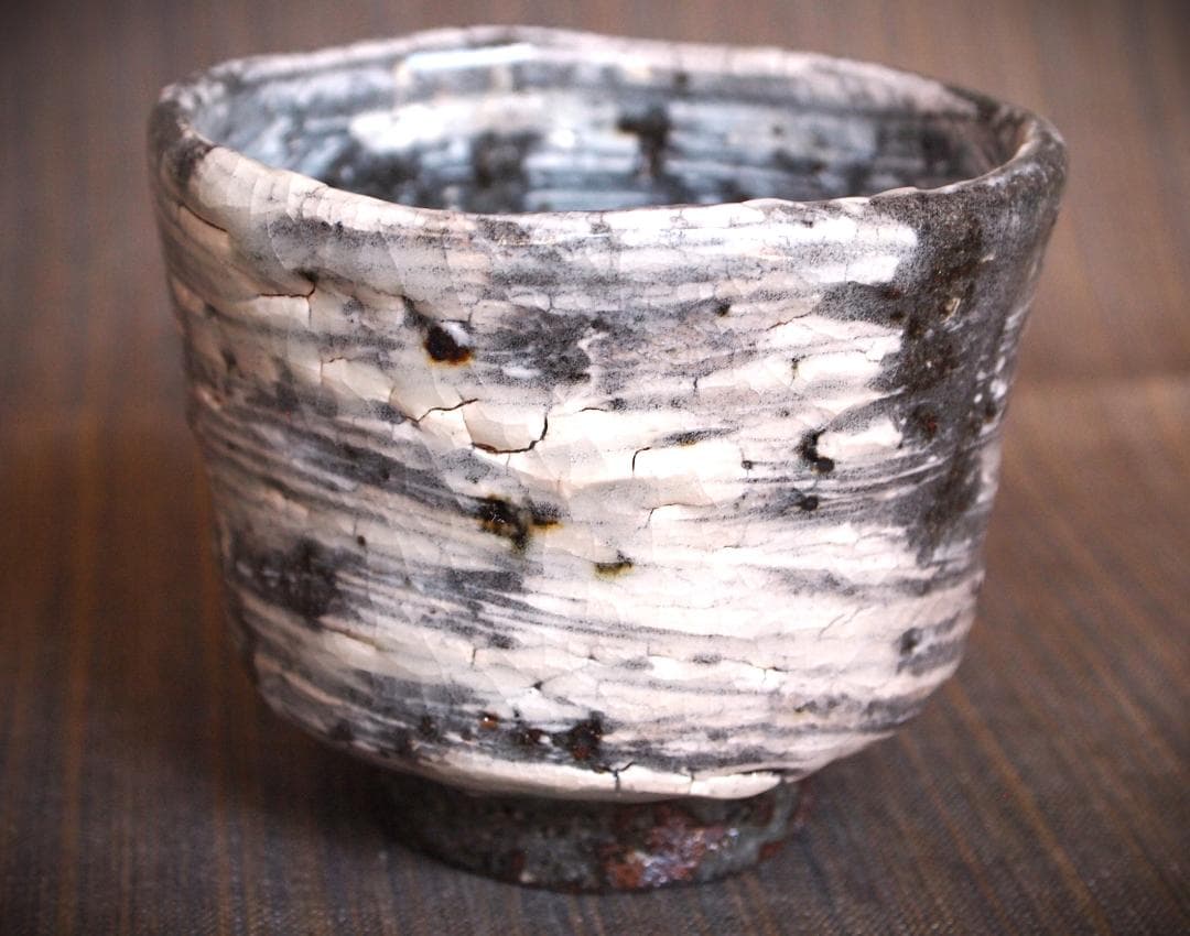 希少作★中川自然坊★刷毛目唐津焼酎杯★共箱・栞