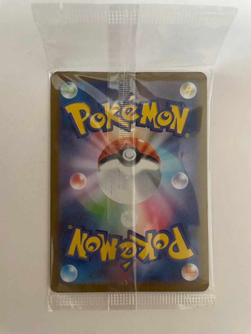 美品　未開封　ポケモンカード　フクオカのピカチュウ プロモカード