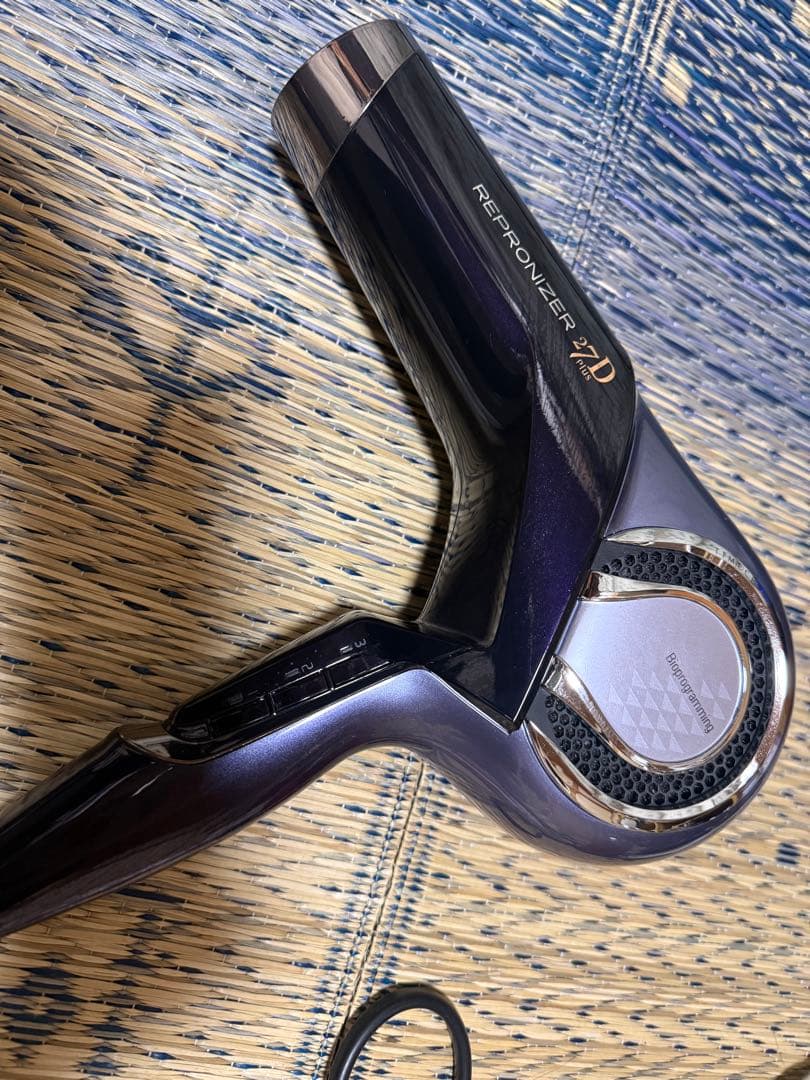 Bioprogramming レプロナイザー 27D Plus