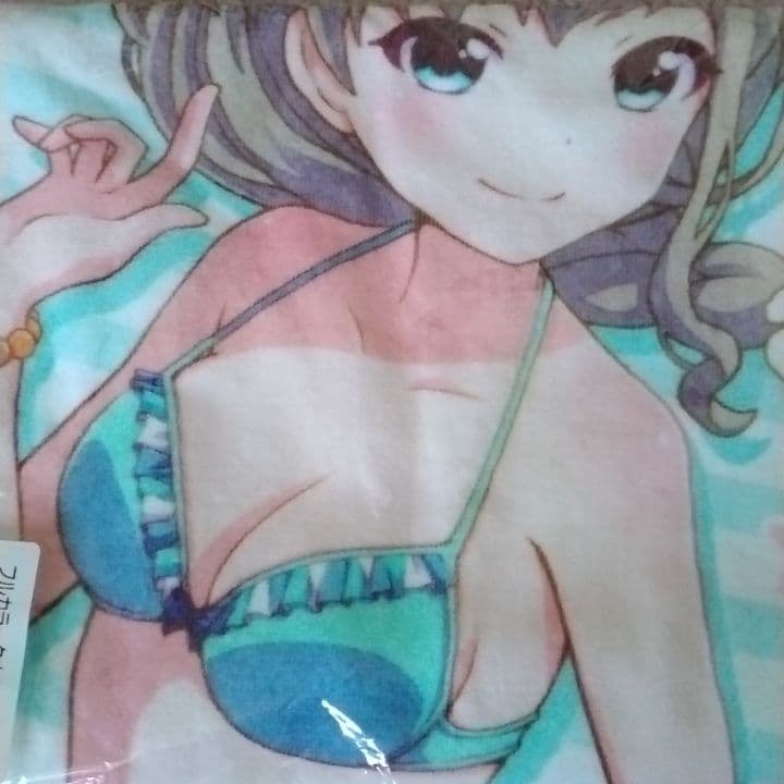 成海遥香　バトルガール ハイスクール　フルカラー タオル　バトガ