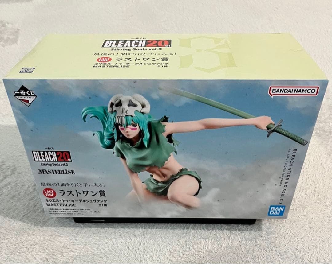 一番くじ BLEACH Stirring Souls vol.3