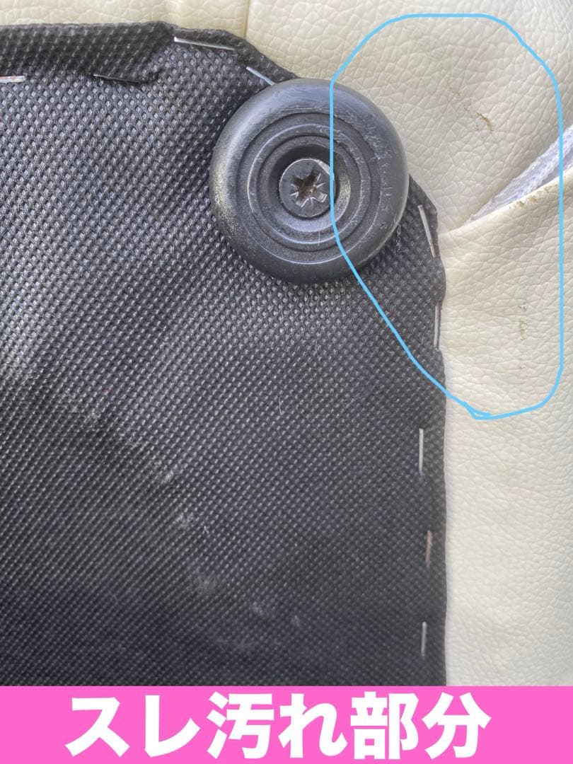 豪華なキラキラ♦️大粒ビジュー♦️高級 ホワイト スツール♦️オットマンにも♦️送料込