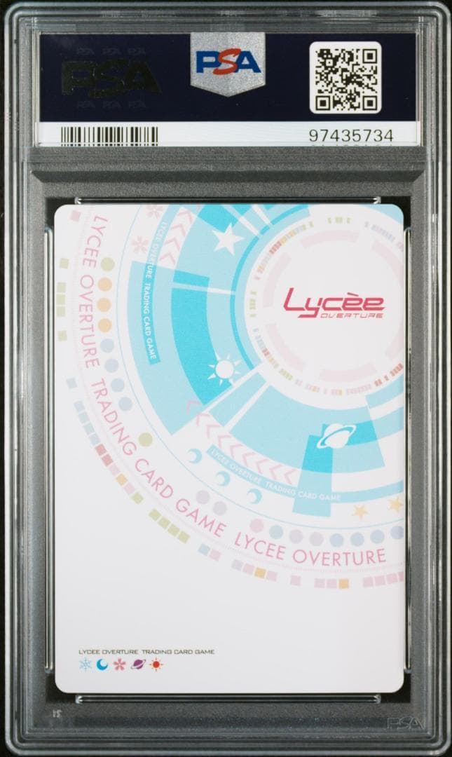 Lycee アマカノ マイペースでお茶目な先輩 上林聖 SP PSA10　連番