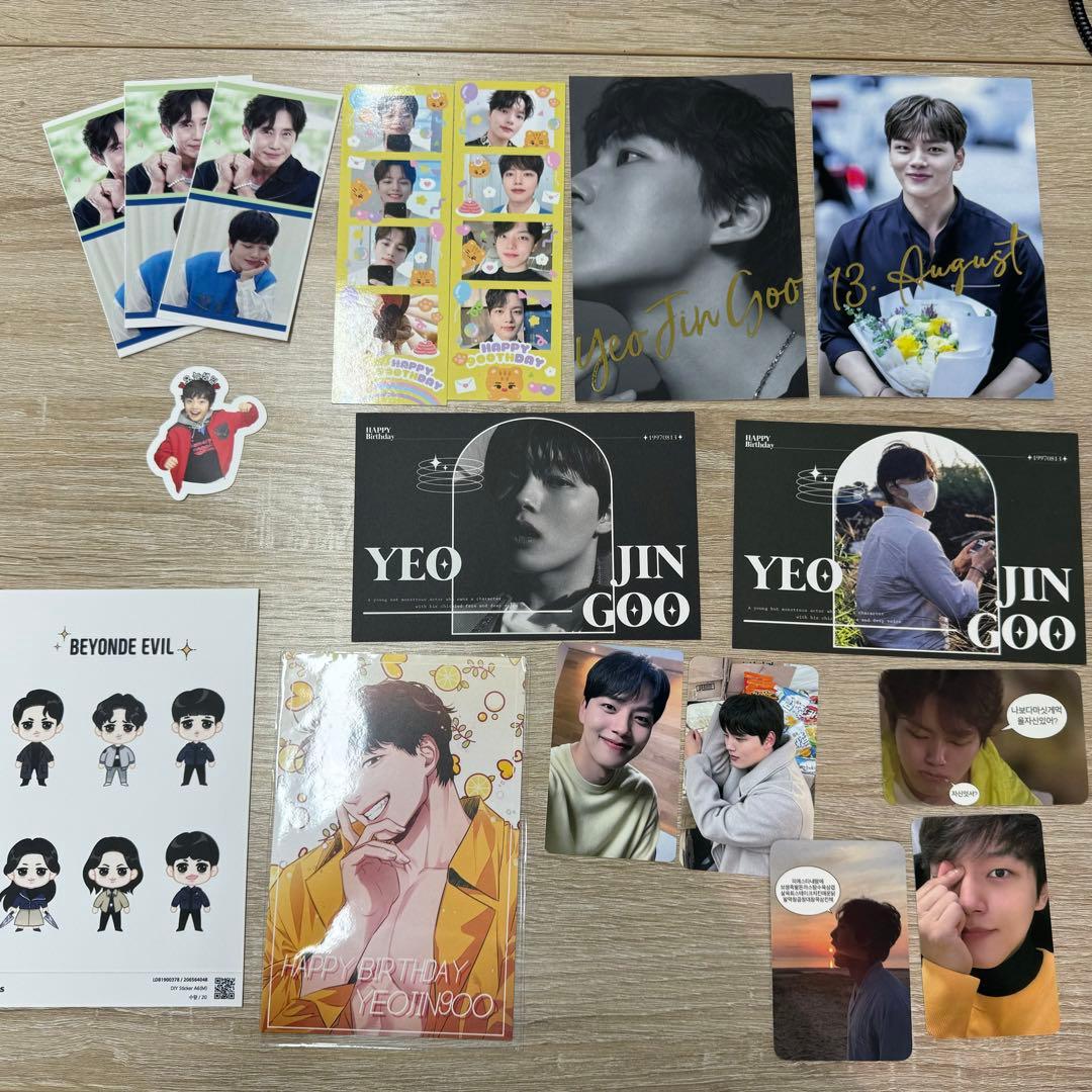 ヨ•ジング　直筆サインチェキなどグッズ