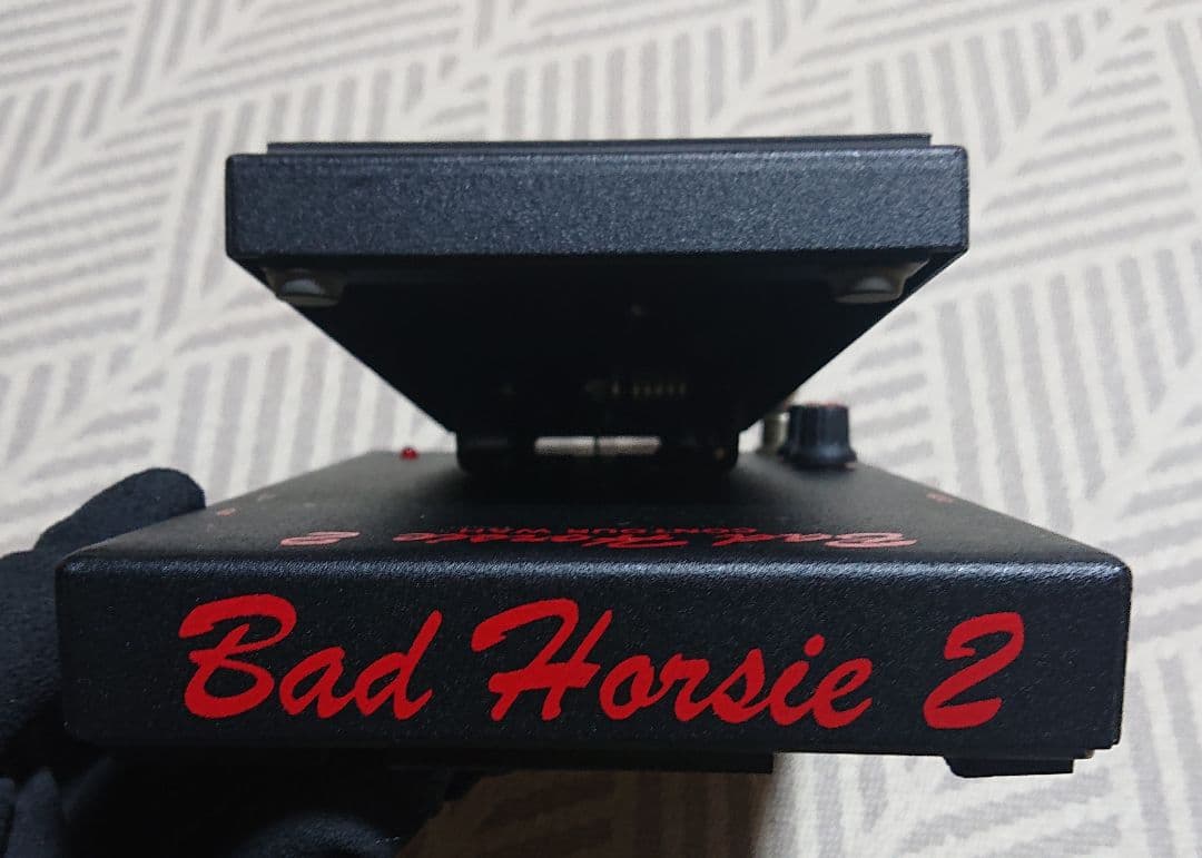 Morley Bad Horsie2 ワウペダル