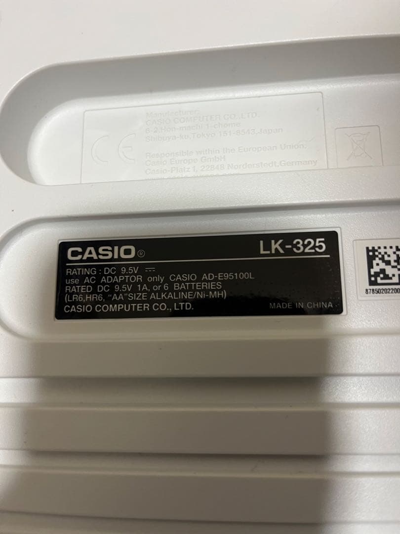 カシオ CASIO 光ナビゲーションキーボード LK-325