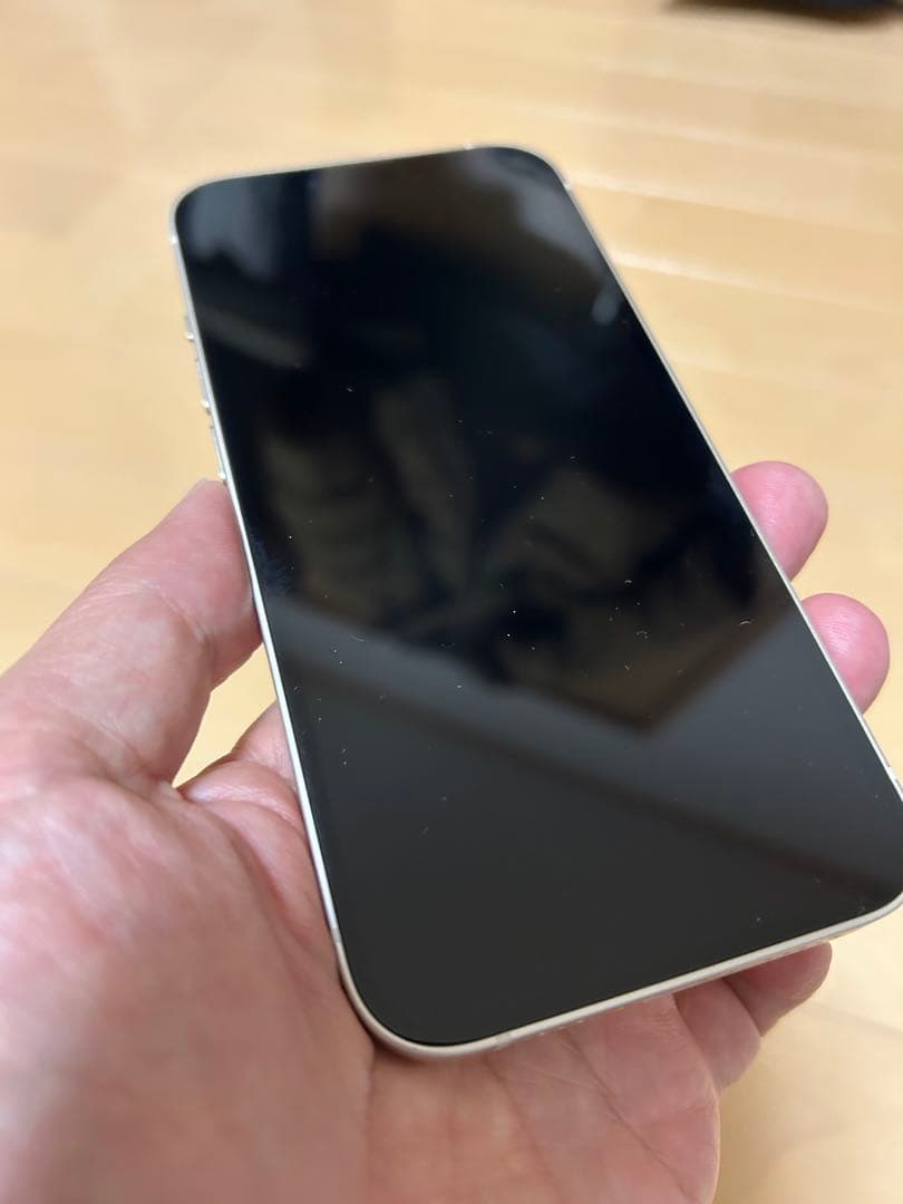 Apple iPhone13 128GB スターライト SIMフリー
