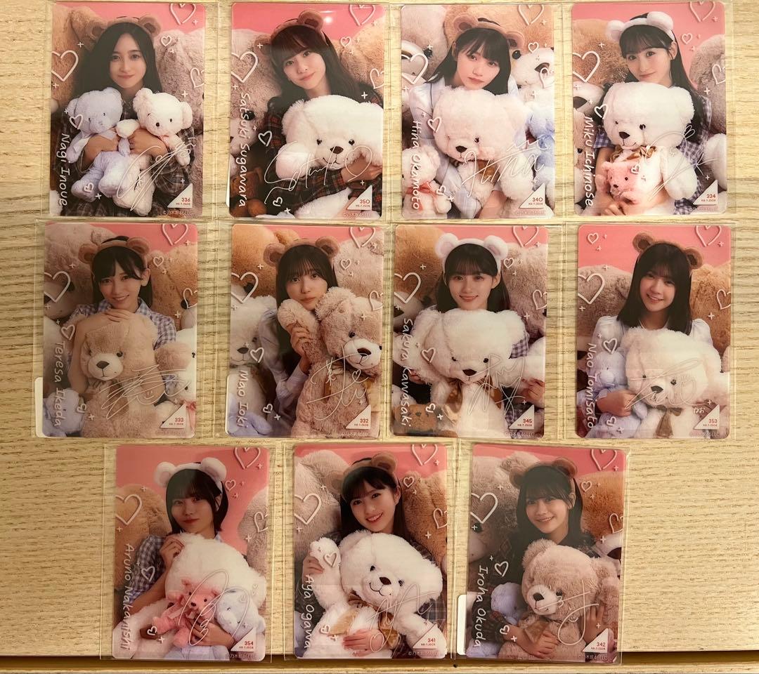 のぎBOXライト Teddy Dream Town モバカレアフルコンプ