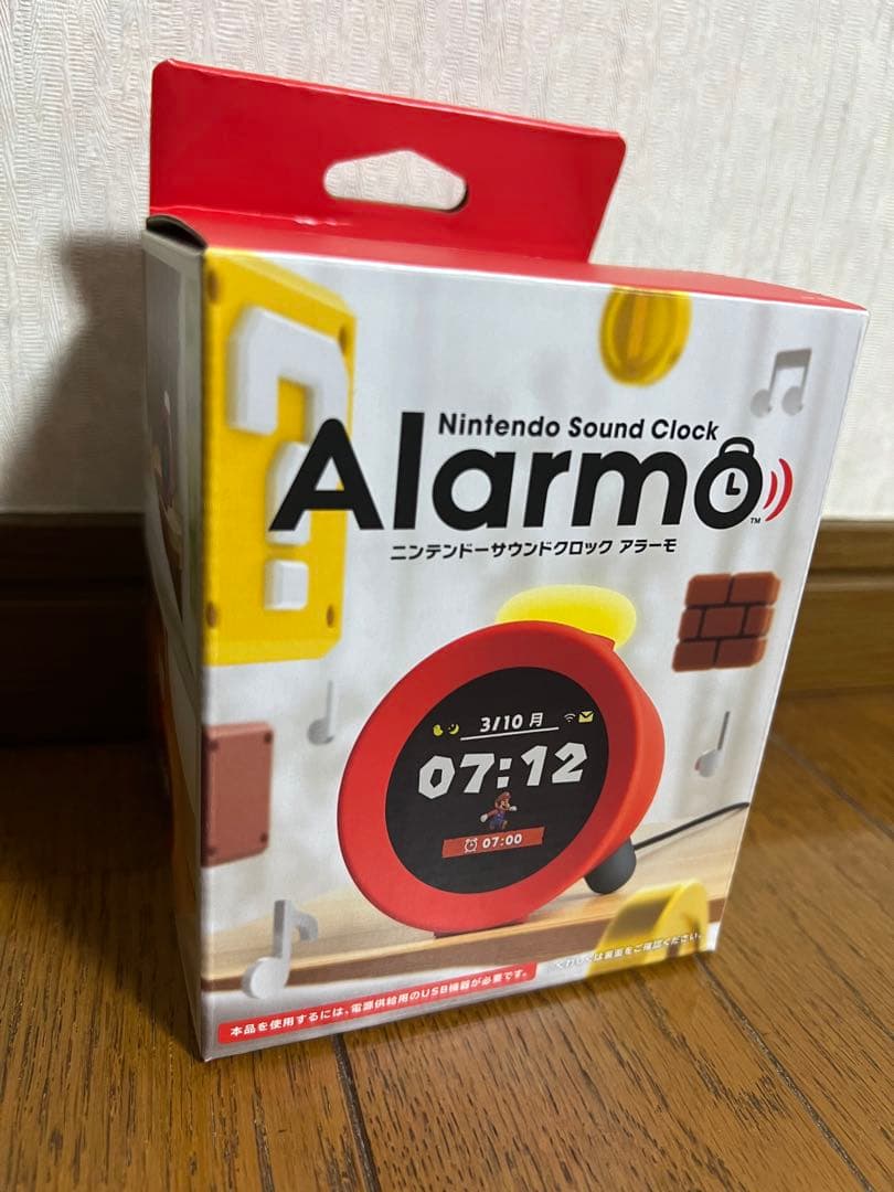 ☆画像のようにプチプチ梱包☆ 24時間以内発送 新品未開封品 任天堂 アラーモ