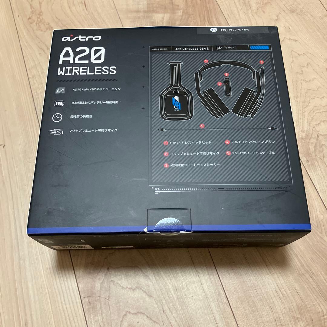 ASTRO A20 WIRELESS ゲーミングヘッドセット