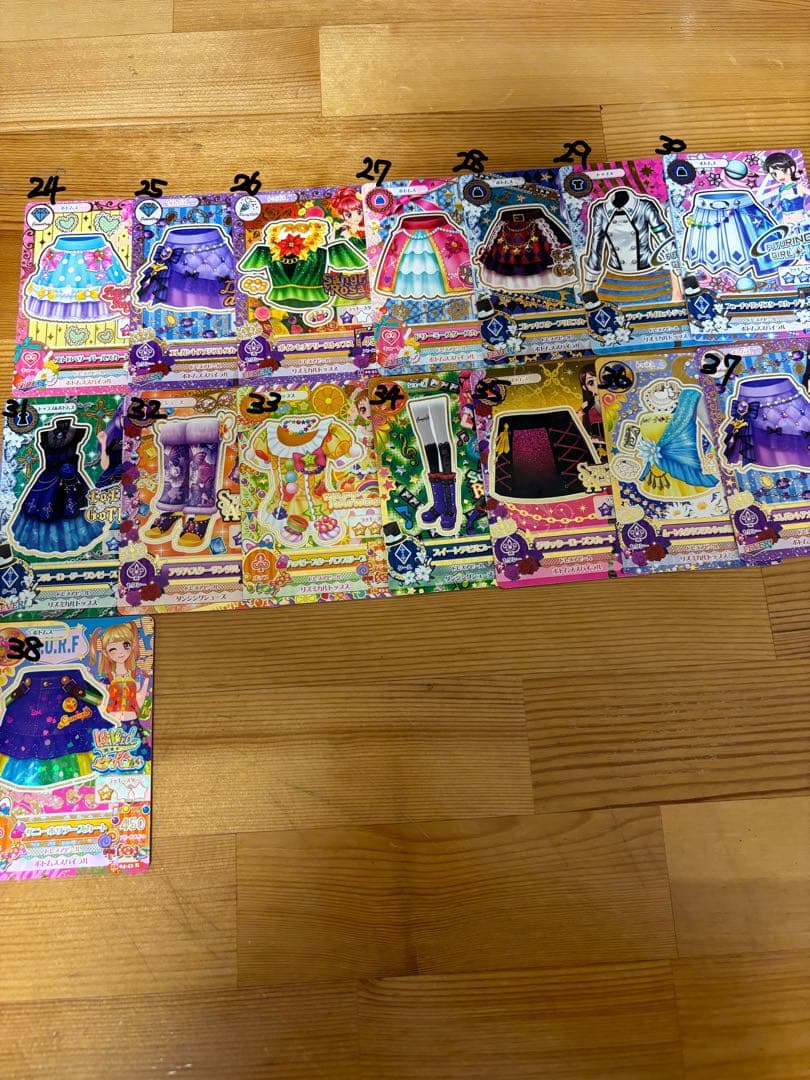 アイカツ レアカード