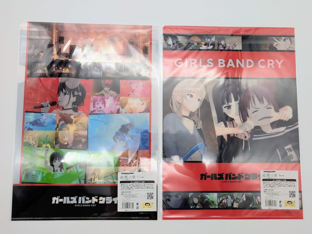 ガールズバンドクライ 追憶の景 クリアファイル13点セット トゲナシトゲアリ②