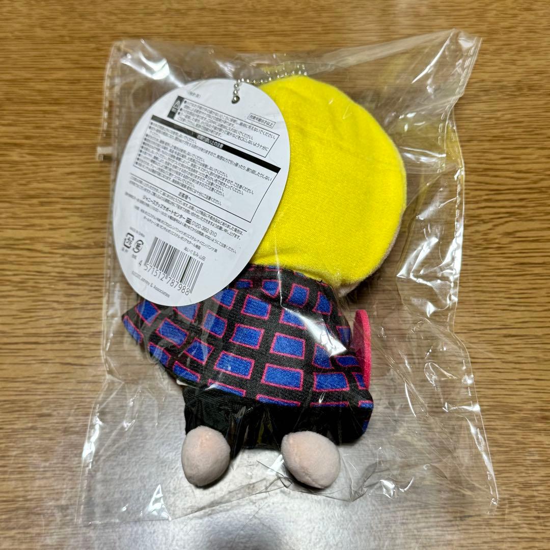 Hey! Say! JUMP 山田涼介 ぬいぐるみ・マスコット