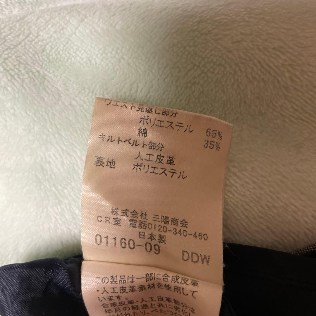 BURBERRY スカート