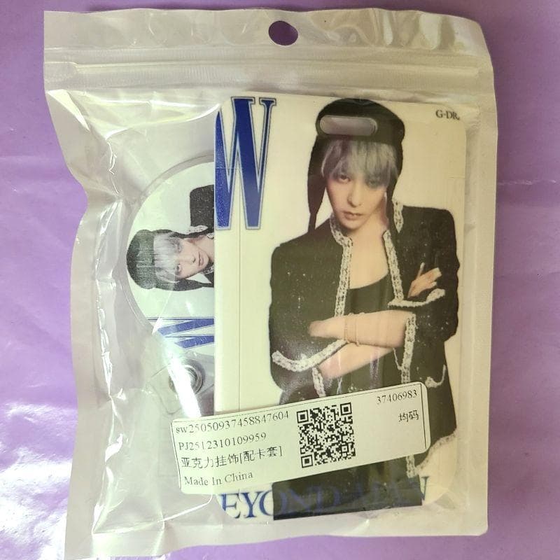 ぐく丸吉です。他の方は購入なさらないでください。