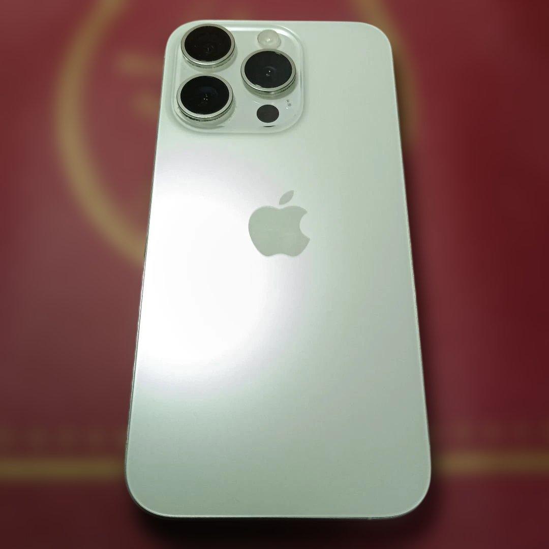 超美品！Apple iPhone 15 Pro ホワイト チタニウム　128GB