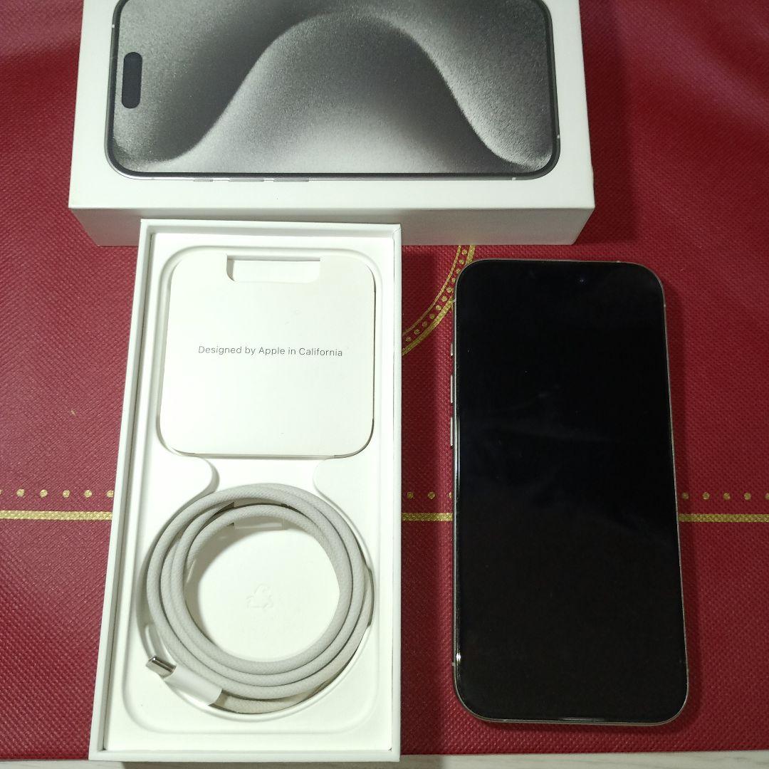 超美品！Apple iPhone 15 Pro ホワイト チタニウム　128GB