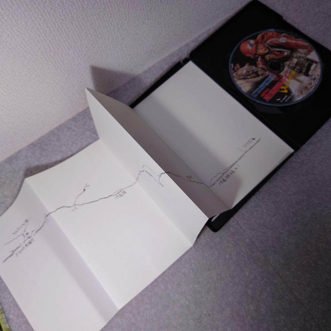 テレビ朝日　水曜スペシャル～川口浩探検隊シリーズ　地底探検・洞窟編　DVD