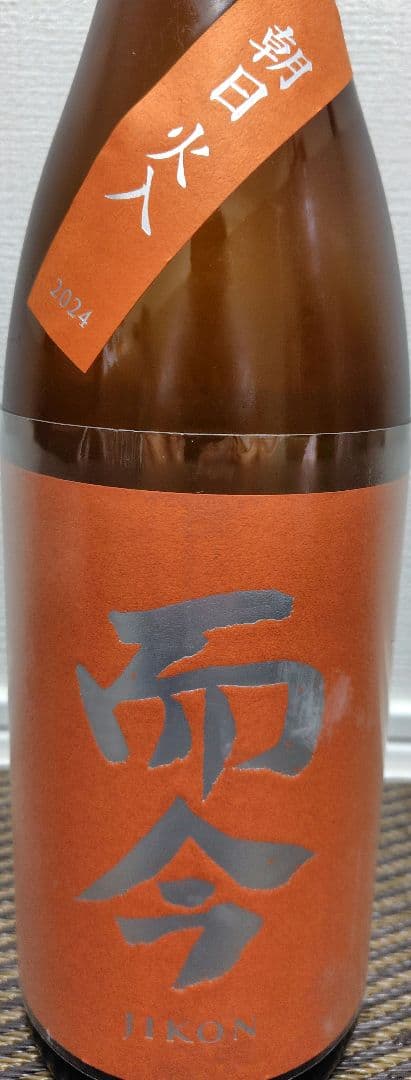 ☆而今☆　純米吟醸 朝日 火入れ　1800ml　2025.07