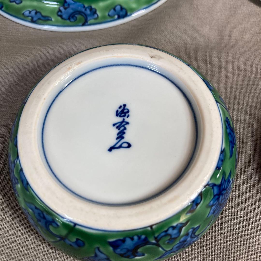 【源右衛門】古伊万里の伝統　日本の名窯　舘林源右衛門作　染錦緑彩唐草文　御香揃