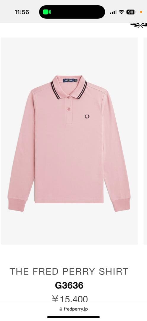 The Fred Perry Shirt - G3636 ピンク