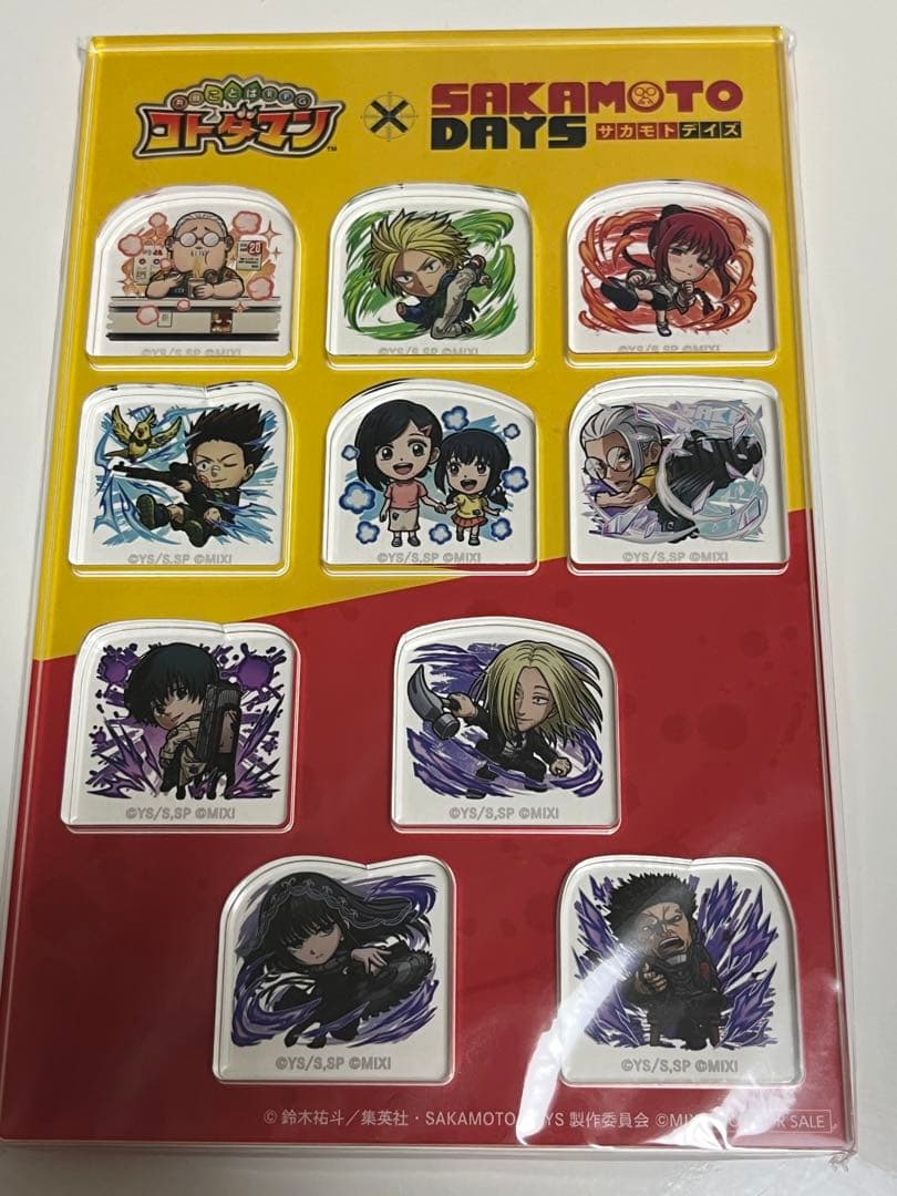 コトダマン　アクリルスタンド SAKAMOTO DAYS 10個セット