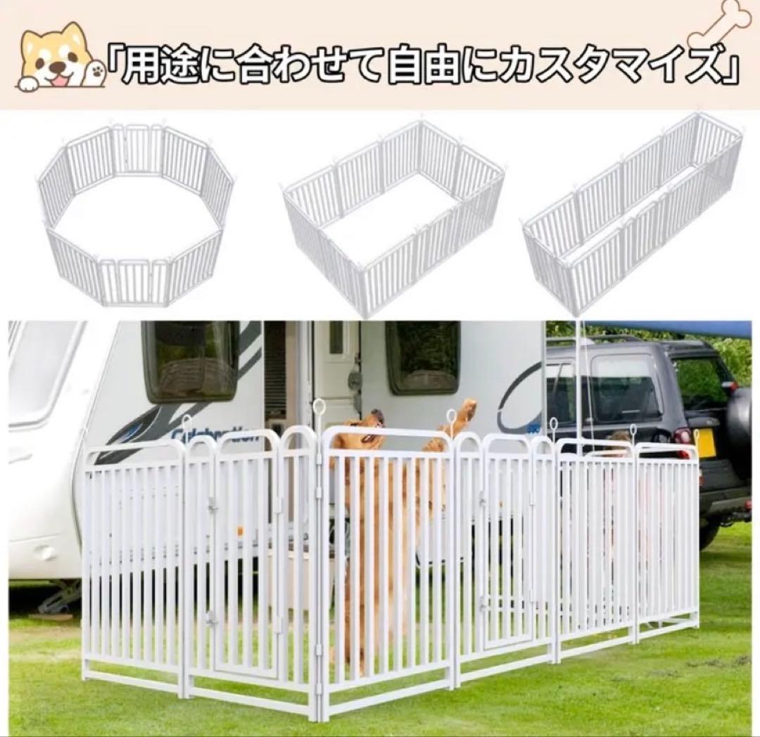 ペットサークル ペットフェンス ペットケージ 犬用サークル サークル ゲージ 犬