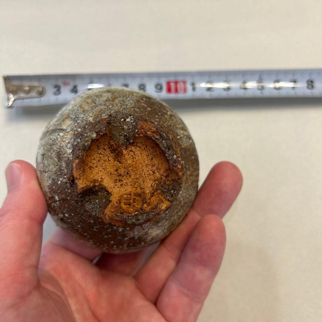 『値引き』【ヴィンテージ萩焼】日本酒盃 白パチパチ釉 萩焼 わなり広台