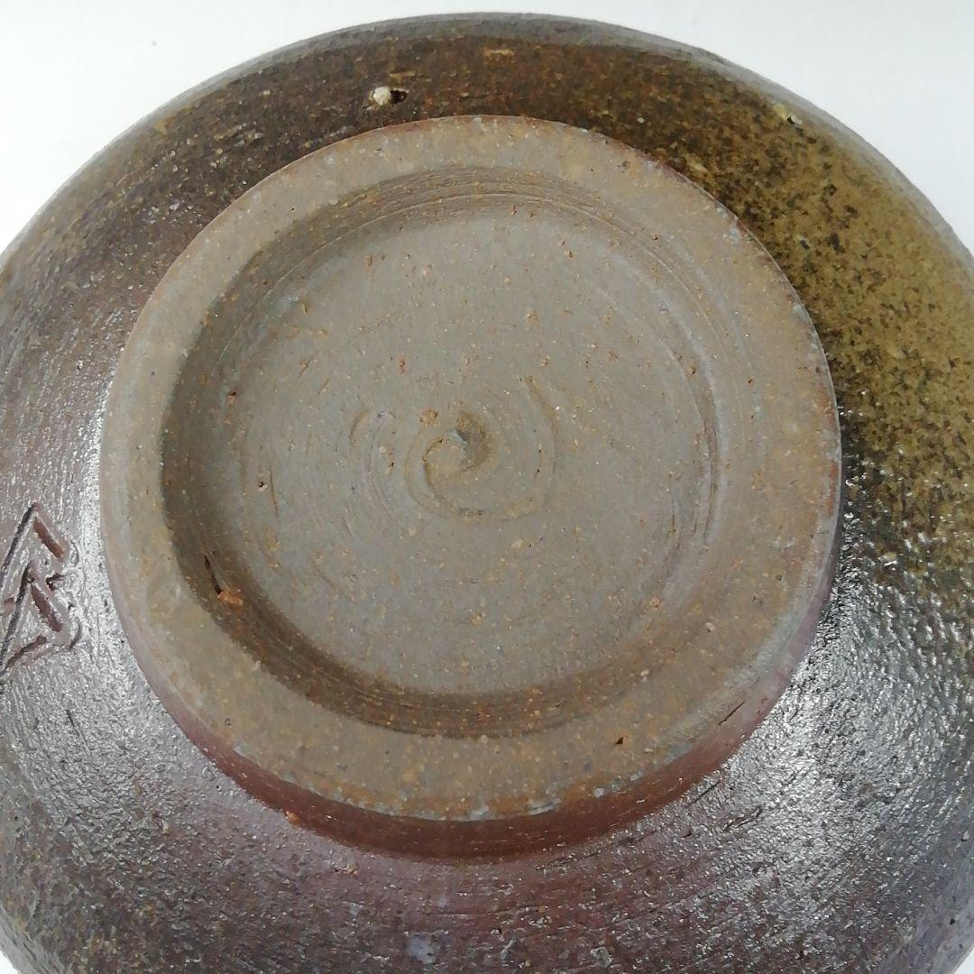 Ｔ２２４　茶碗　『備前焼』『山本宗秀造』　共箱　抹茶碗　茶道具