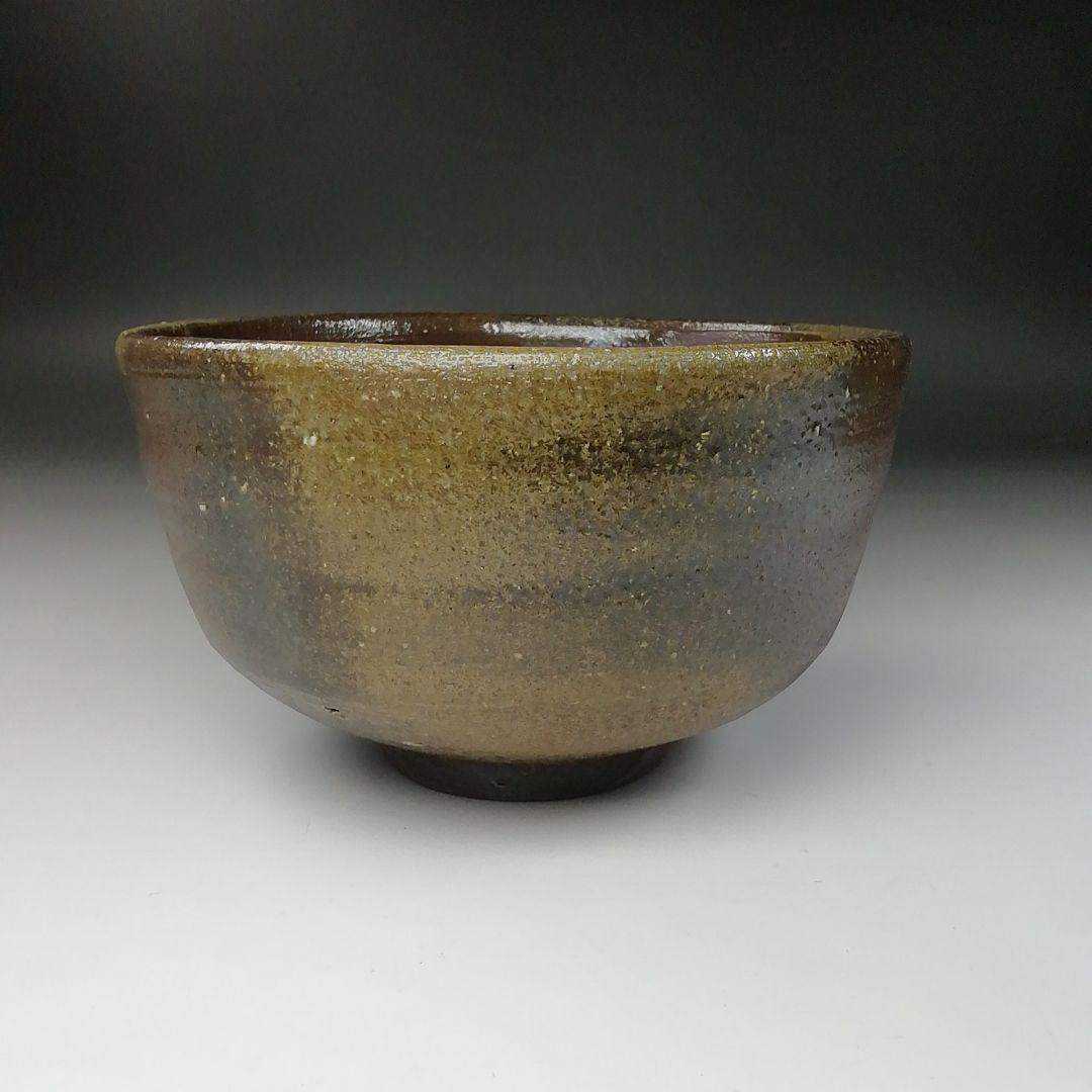 Ｔ２２４　茶碗　『備前焼』『山本宗秀造』　共箱　抹茶碗　茶道具
