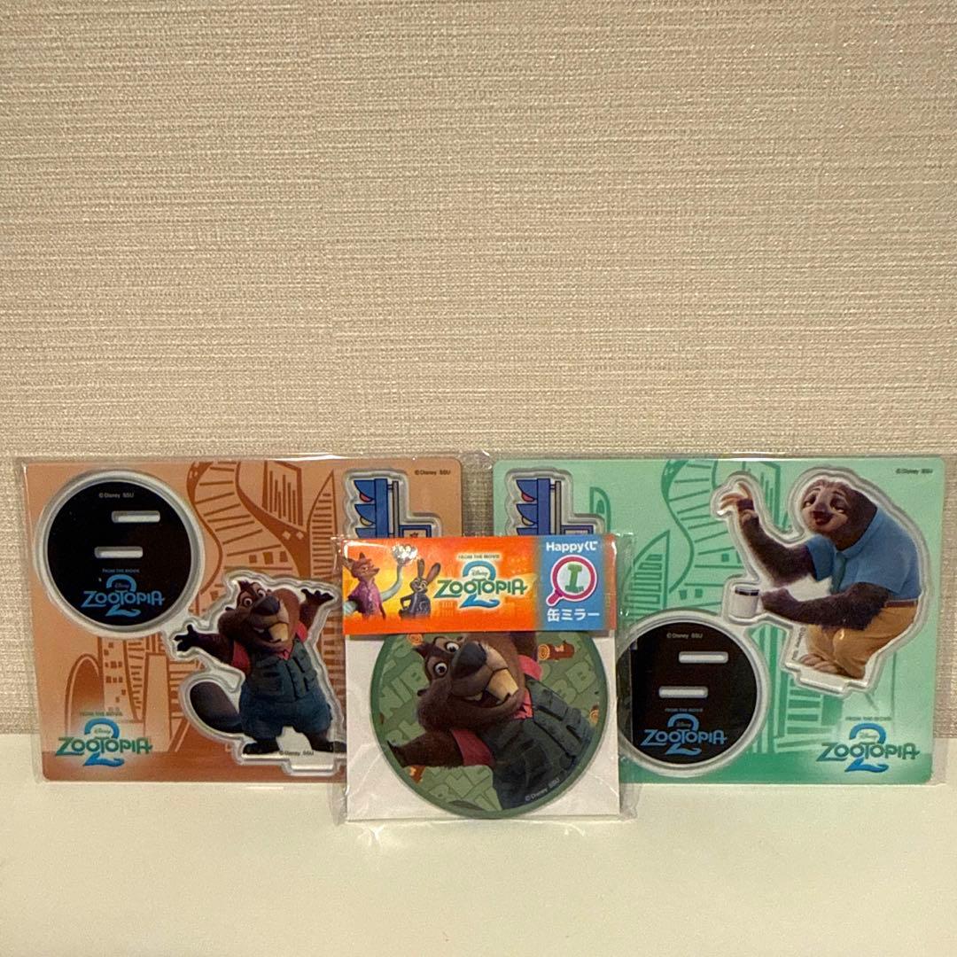 ミ*中様 【未開封】ズートピア　2 happy くじ　ポスターフィギュア　➕おま