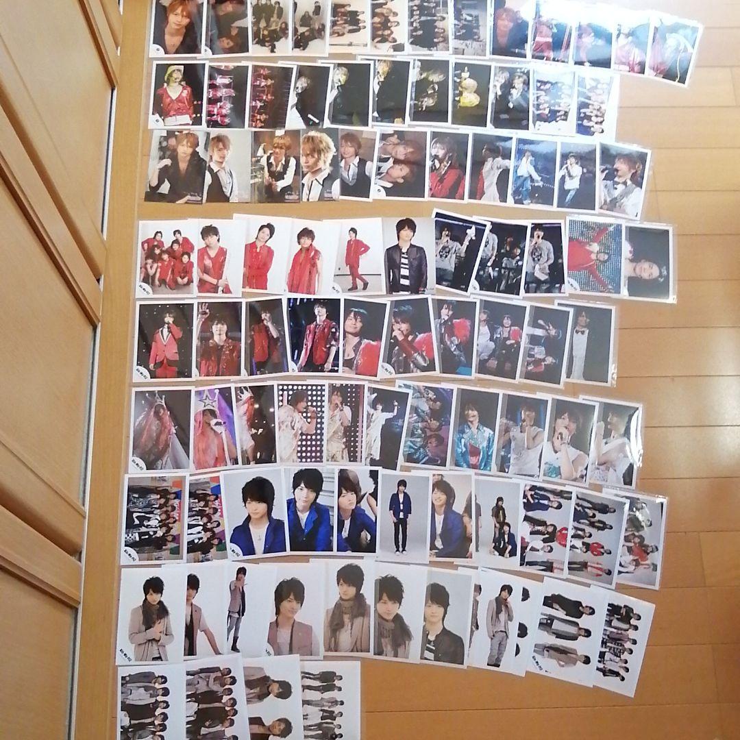 Kis-My-Ft2　玉森裕太　公式写真　ジュニア時代〜