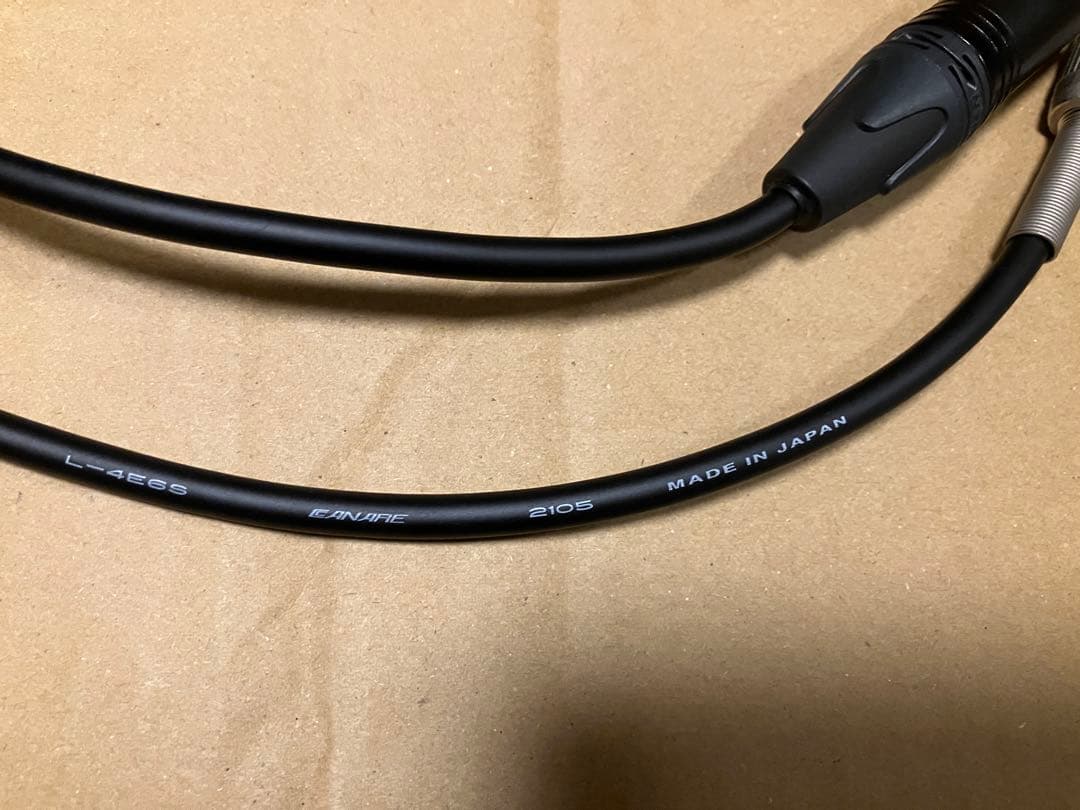 【最終値】dbx286s カナレのケーブル付き