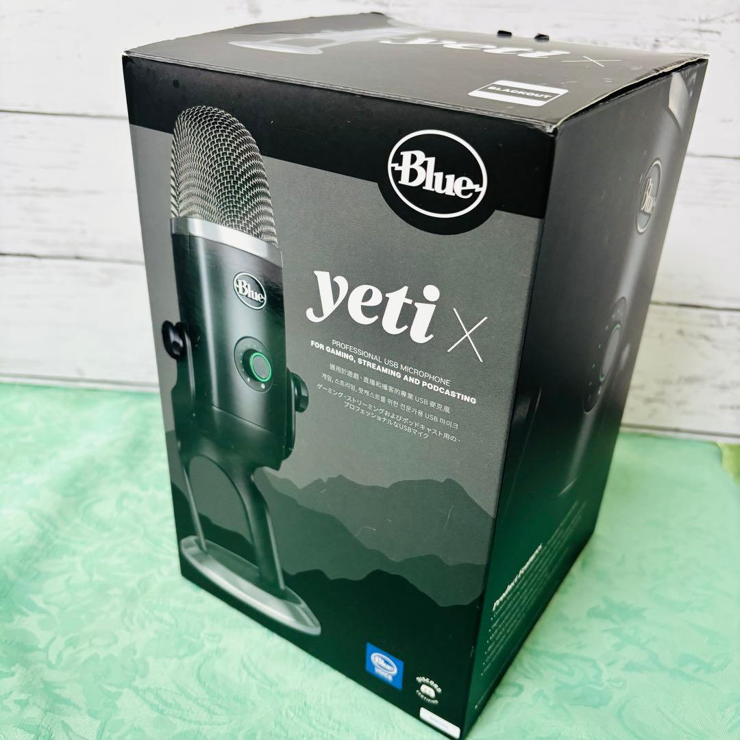 Blue Yetix フラグシップUSBコンデンサーマイク　専用箱付　ブラック