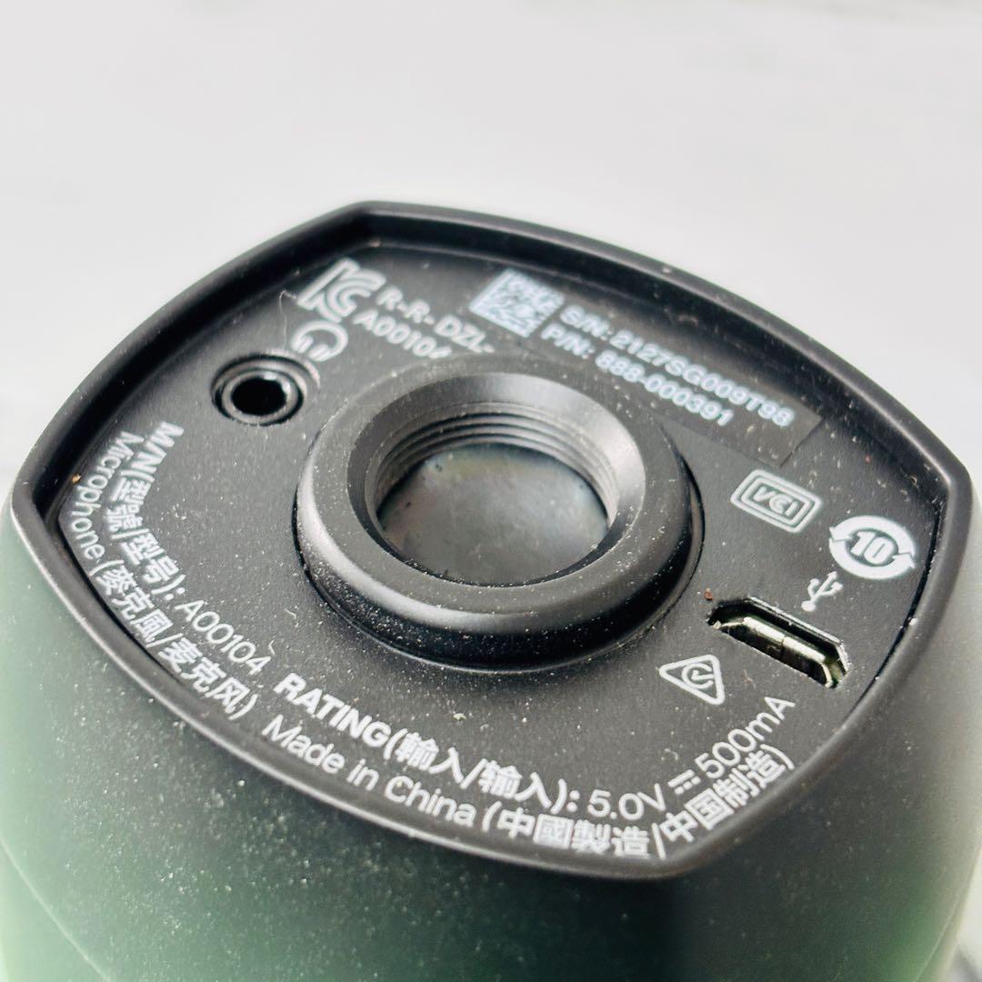 Blue Yetix フラグシップUSBコンデンサーマイク　専用箱付　ブラック