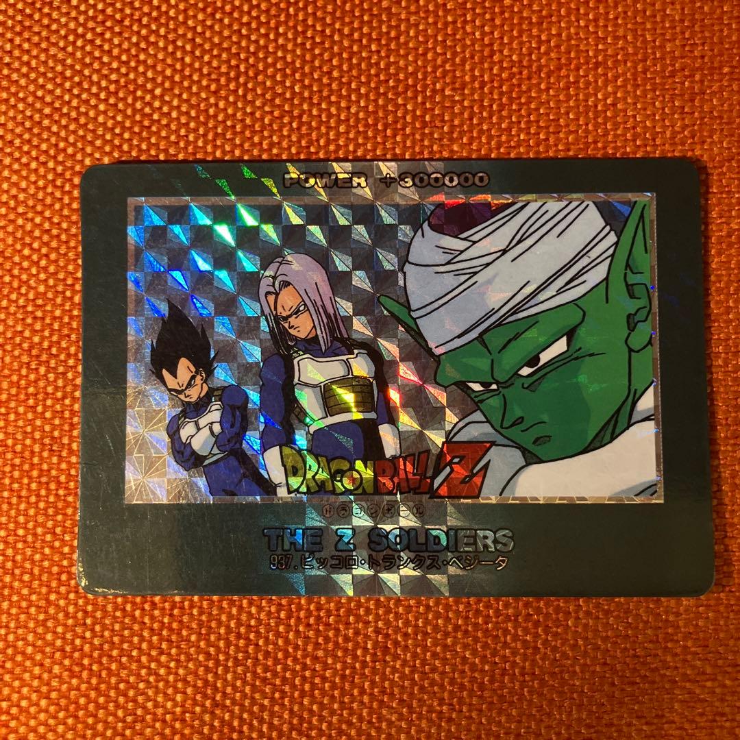 ドラゴンボールZ アマダ PPカードセット7枚