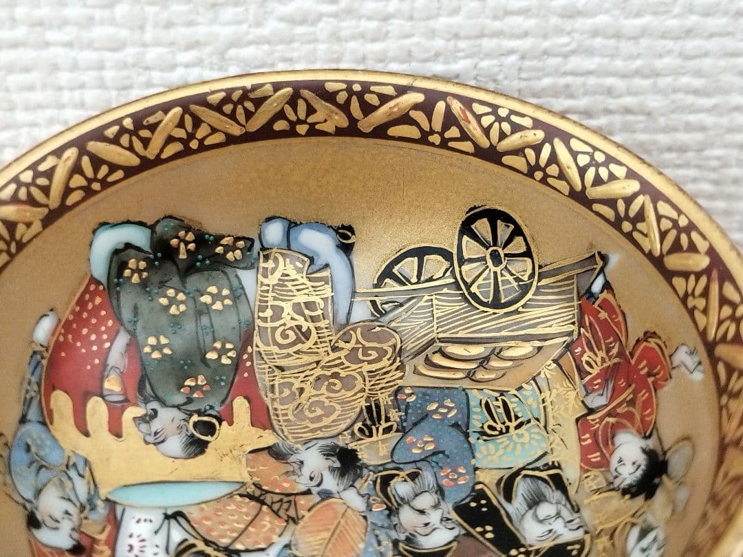 お値下げしました、九谷　竹林　賢人　唐子盃