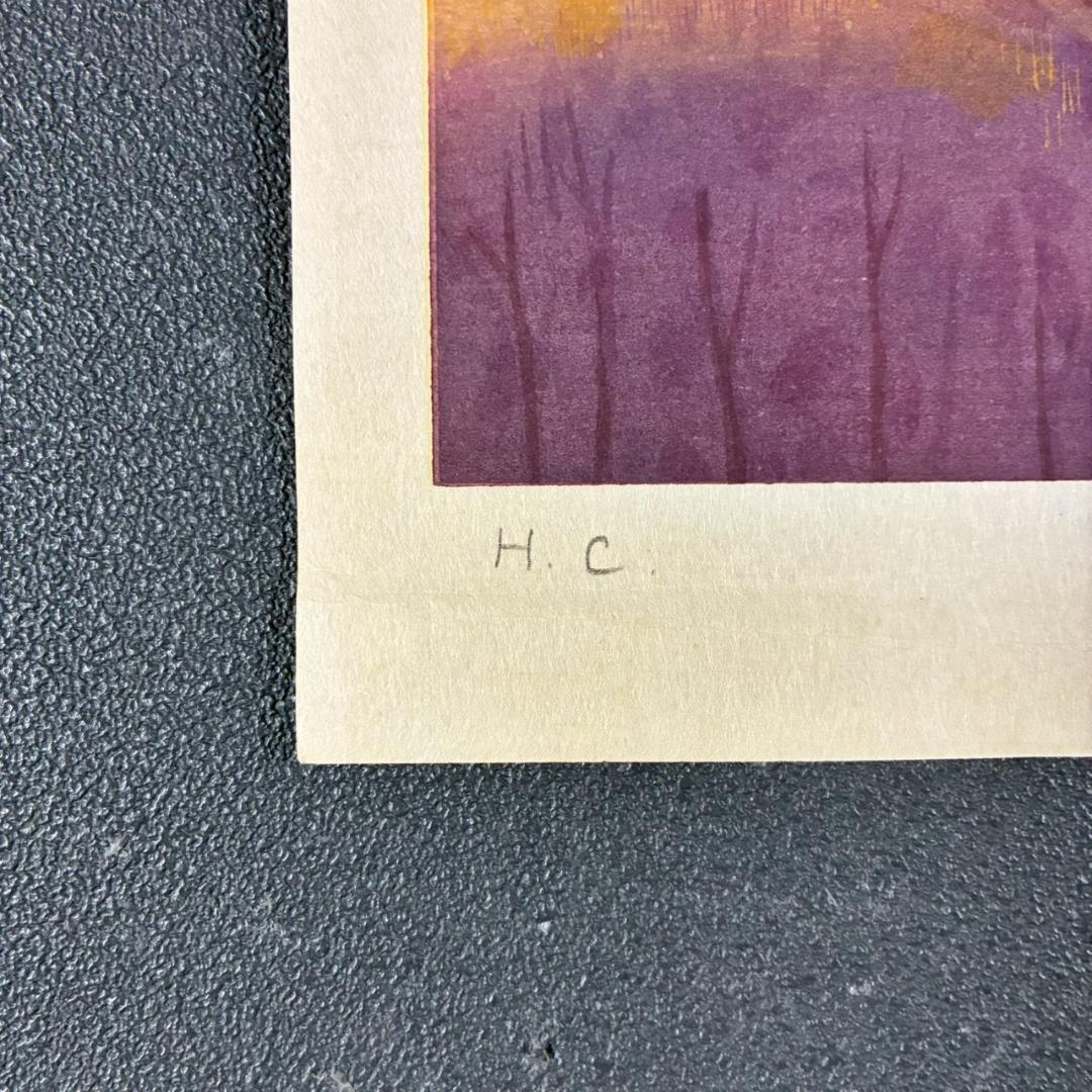 東山魁夷「夕紅」木版画 朱印有り アダチ版画研究所 昭和を代表する日本画家