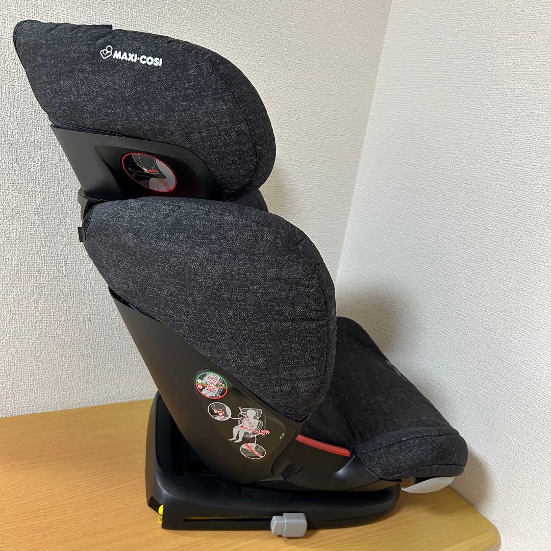 マキシコシ ロディフィックス ジュニアシート RodiFix