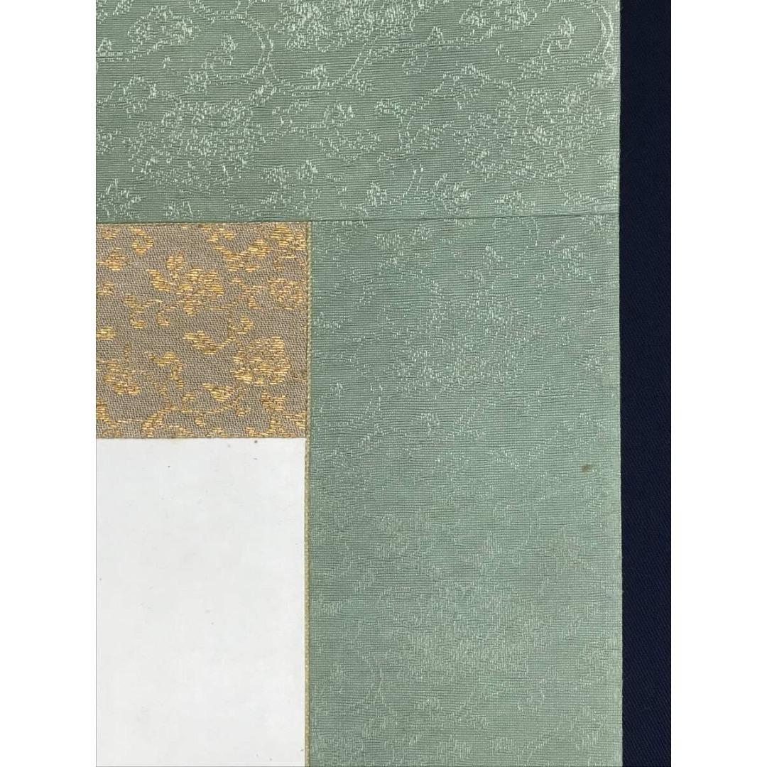 真作/藤井松山/鮎図/アユ図/清流魚図/初夏の掛軸/掛軸☆宝船☆AK-408