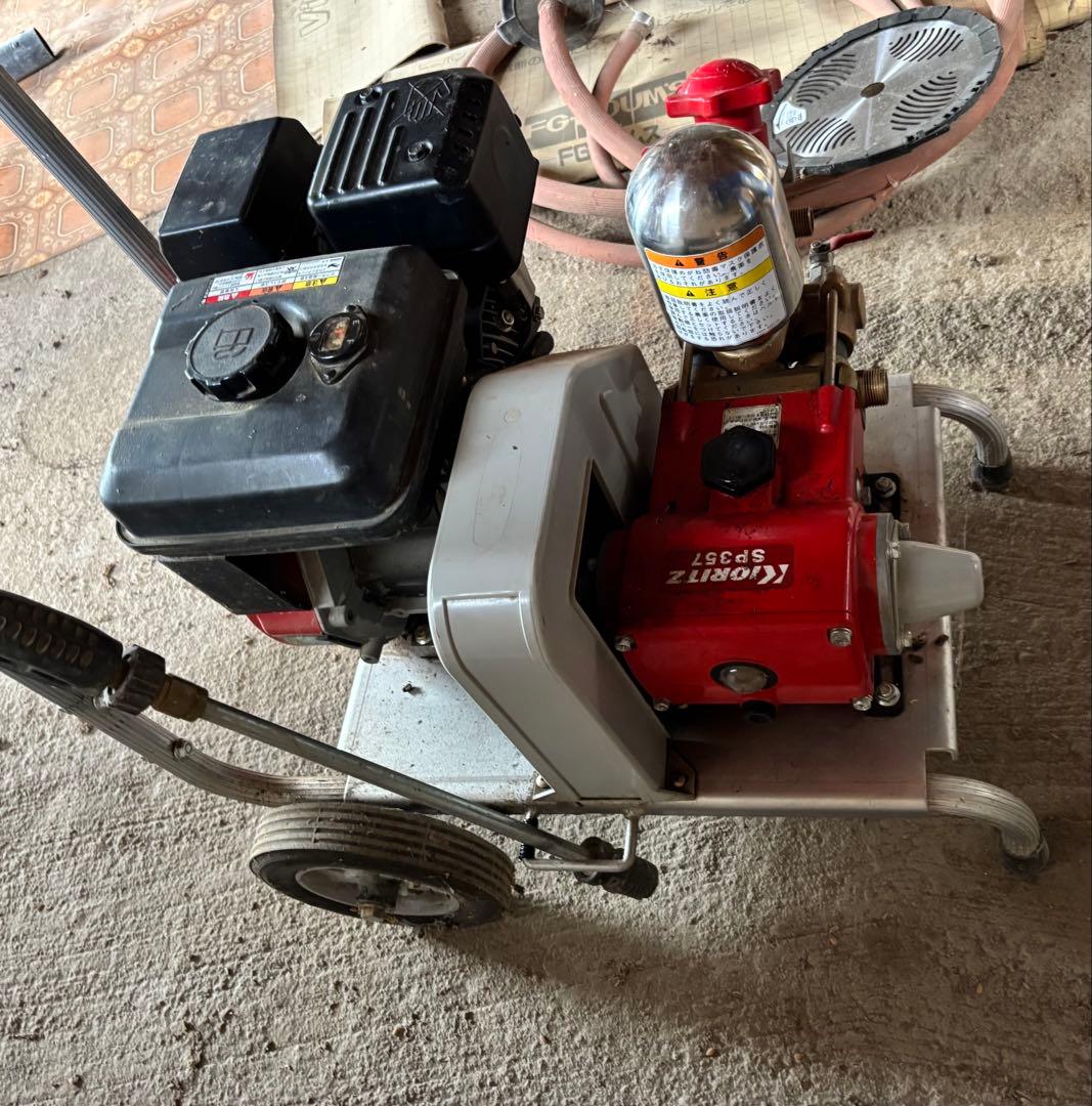 動作品　やまびこ　エンジンセット動噴 動力噴霧器 SPE357 KIORITZ
