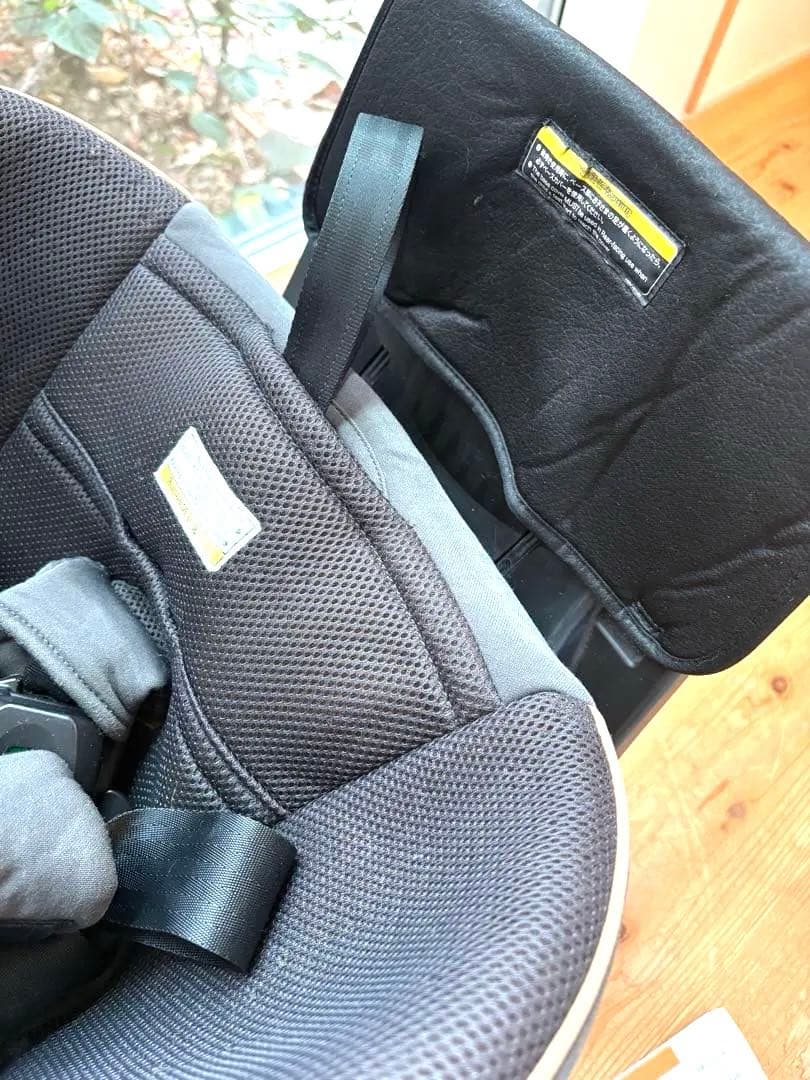 combiコンビ クルムーヴスマート JL590 ISOFIX 最上級モデル