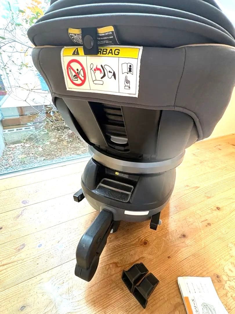 combiコンビ クルムーヴスマート JL590 ISOFIX 最上級モデル