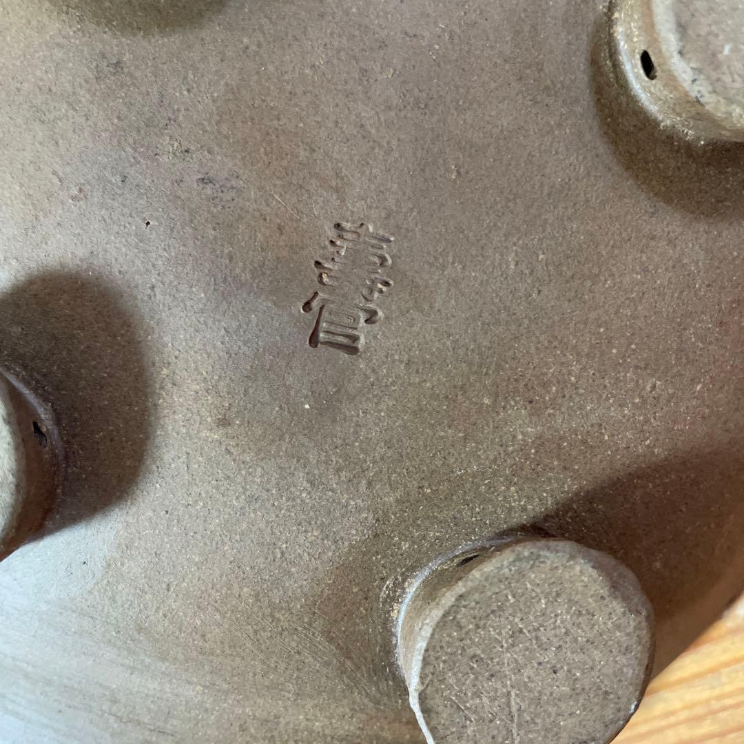 第14代　沈壽官　亀　酒器　茶器　急須　千代香