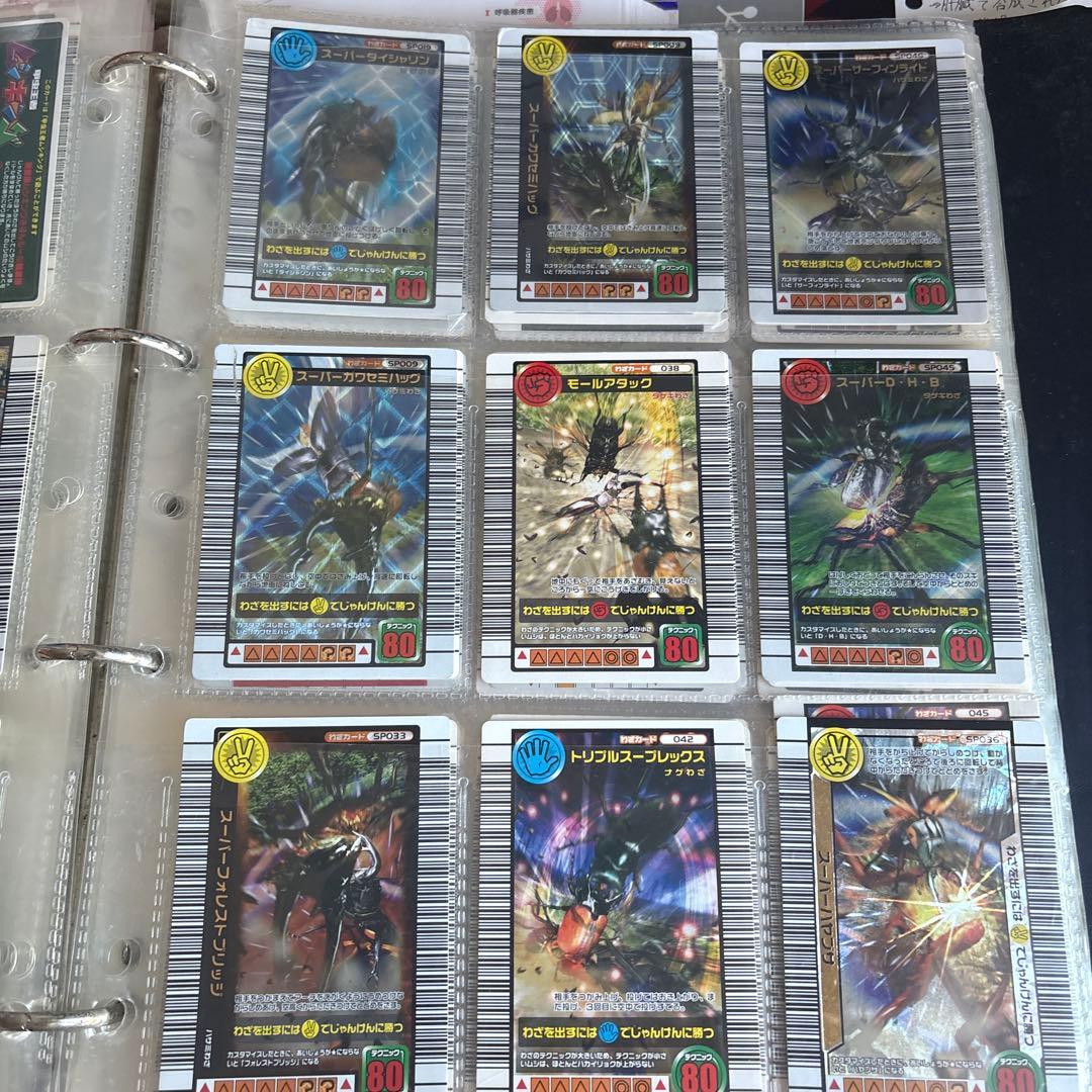 ムシキングトレーディングカードセット300枚　値下げ交渉可能