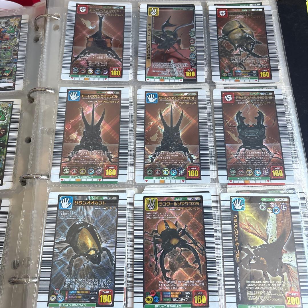 ムシキングトレーディングカードセット300枚　値下げ交渉可能